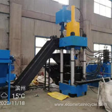 Cubic Block Aluminum Crumbs Briquetting Machine